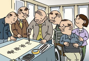 4月新政新規(guī) 養(yǎng)老服務(wù)全面升級，關(guān)愛晚年生活