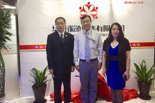 華陽保險銷售公司再下一城，落地天津深耕養(yǎng)老服務(wù)