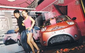 奇瑞QQme年底推出自動擋車型，限量500張VIP金卡助力銷售