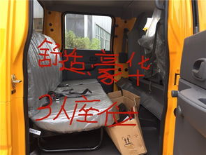 2018年款江鈴雙排座小貨車 國五藍牌配置詳解與廠家直銷優(yōu)勢