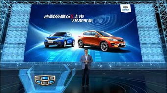 洛陽車一路 汽車銷售新標(biāo)桿，服務(wù)品質(zhì)鑄就信賴